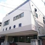 土浦市　店舗外壁塗装・屋上防水工事