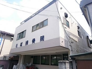 土浦市　店舗外壁塗装・屋上防水工事